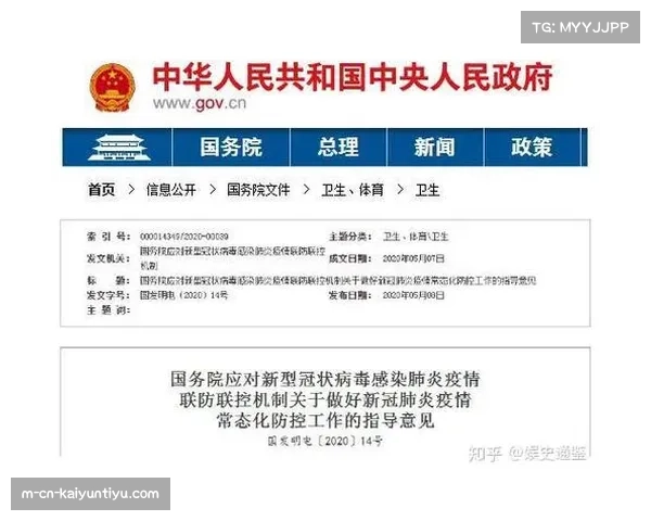 低位背打过时论被数据推翻 高效背打造成破解换防新利器