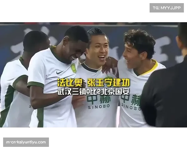 北京国安张玉宁五球法比奥两球 国内球员表现优于外援